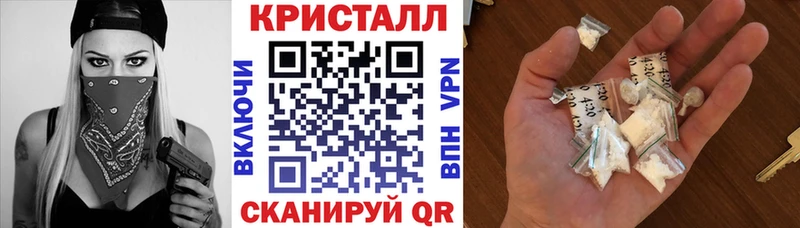 АМФЕТАМИН Розовый Каменск-Уральский