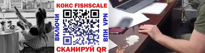 кракен как войти Каменск-Уральский Кокаин Колумбийский