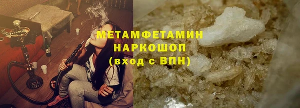 PSILOCYBIN Медногорск