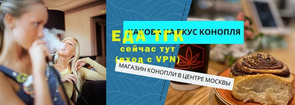 МДПВ Беломорск