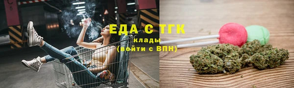 2c-b Мегион