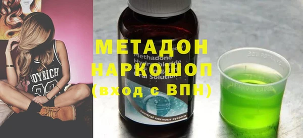 PSILOCYBIN Медногорск