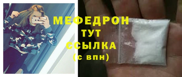 PSILOCYBIN Медногорск