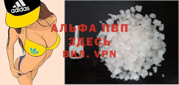 бутират Медвежьегорск