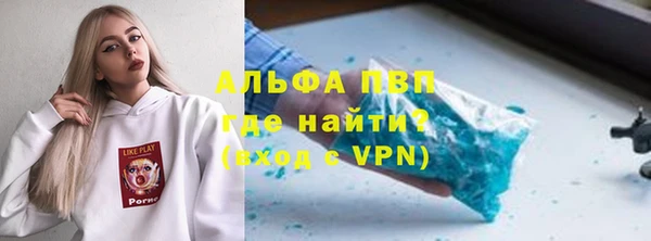 2c-b Мегион
