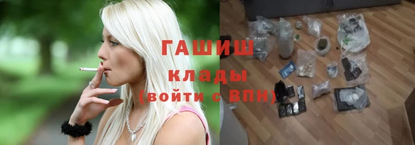 2c-b Мегион