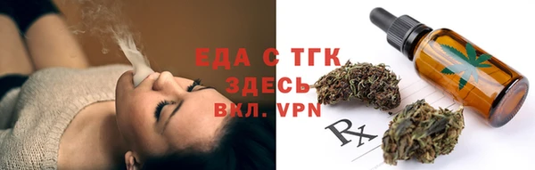 PSILOCYBIN Медногорск