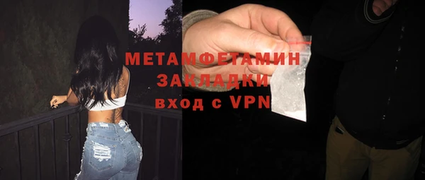 PSILOCYBIN Медногорск