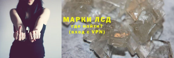 2c-b Мегион