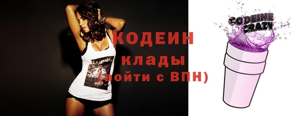 PSILOCYBIN Медногорск