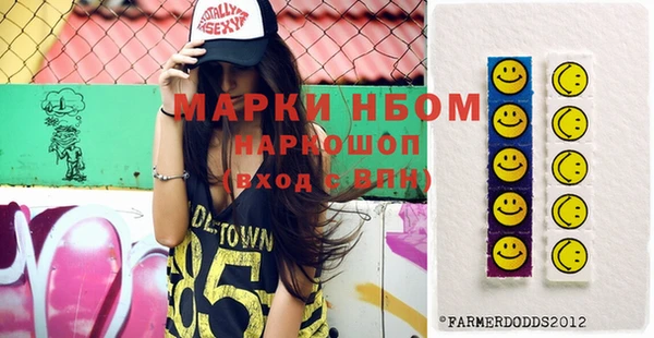 МДПВ Белоозёрский