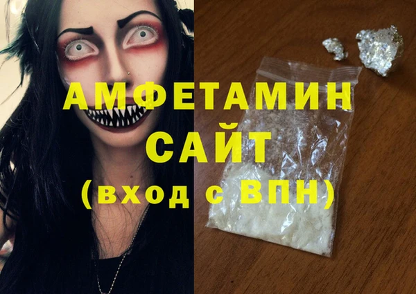 PSILOCYBIN Медногорск