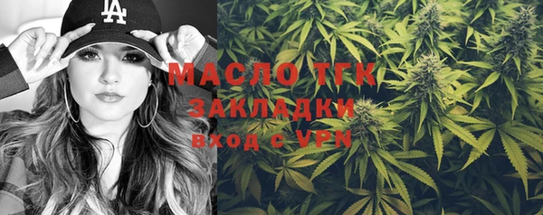 2c-b Мегион