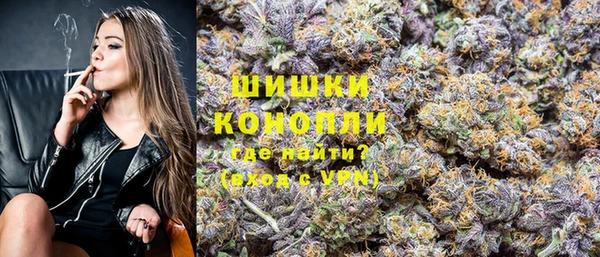 бутират Медвежьегорск