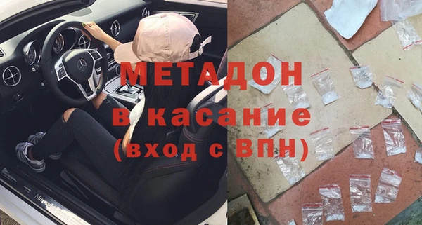 PSILOCYBIN Медногорск