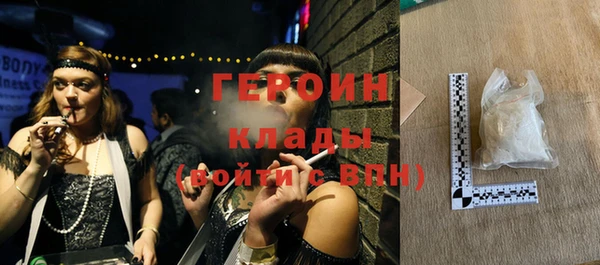 PSILOCYBIN Медногорск