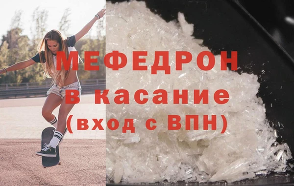 бутират Медвежьегорск