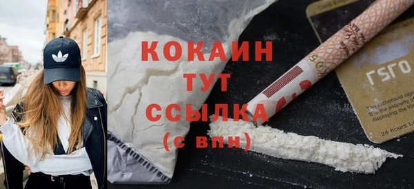 PSILOCYBIN Медногорск