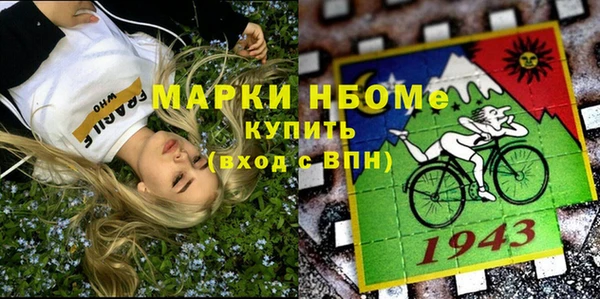PSILOCYBIN Медногорск