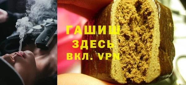 2c-b Мегион