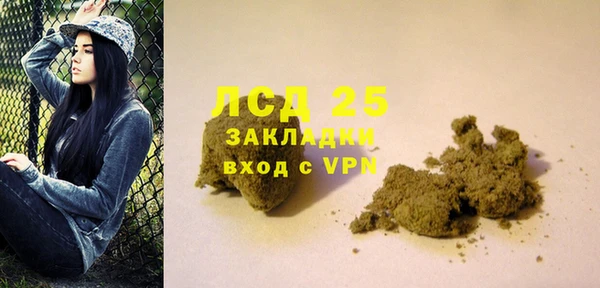 2c-b Мегион