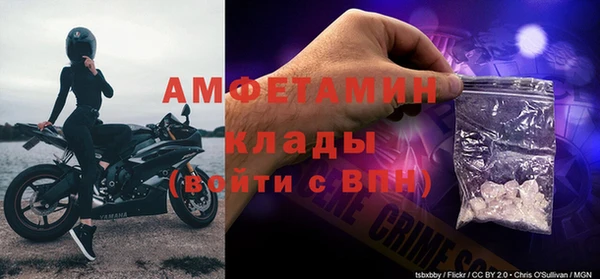2c-b Мегион
