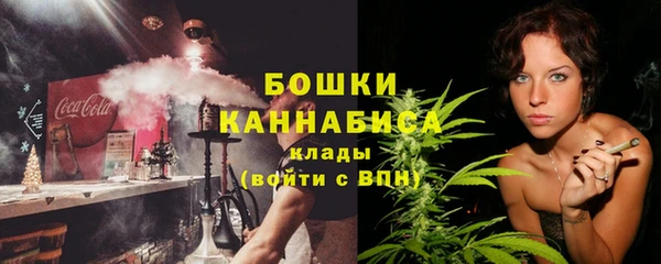 бутират Медвежьегорск