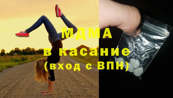 2c-b Мегион