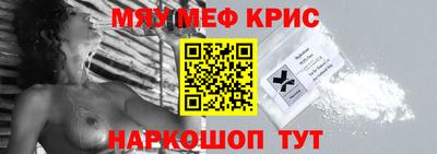 индика Гагарин