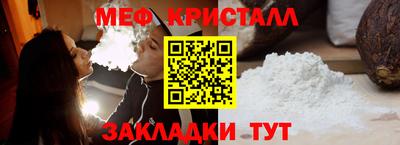 индика Гагарин