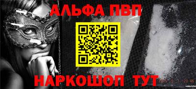индика Гагарин