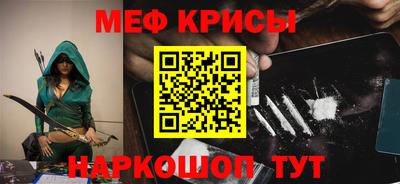 тгк Бузулук