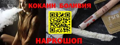 первитин Гатчина