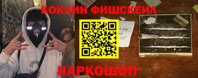 тгк Гай