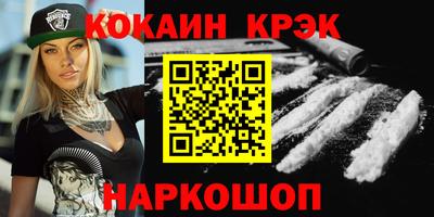 тгк Гай