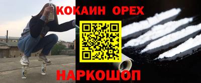первитин Гатчина