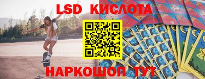 первитин Гатчина
