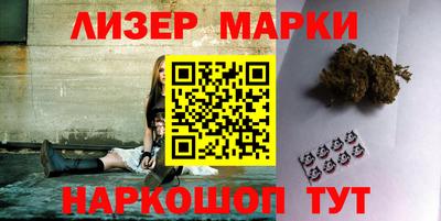 тгк Гай