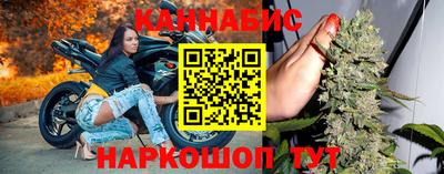 тгк Бузулук