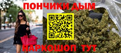 герыч Бугуруслан