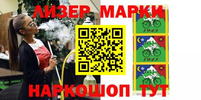 мефедрон Конаково