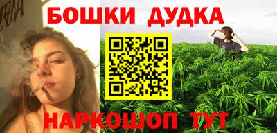 герыч Бугуруслан