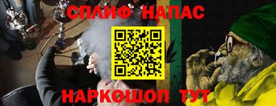 тгк Бузулук