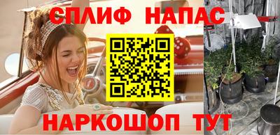 герыч Бугуруслан