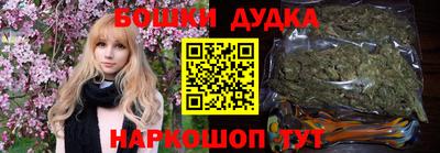 тгк Бузулук