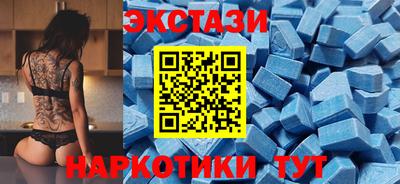 тгк Гай