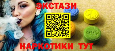 первитин Гатчина