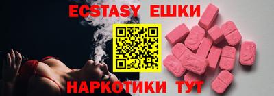 индика Гагарин