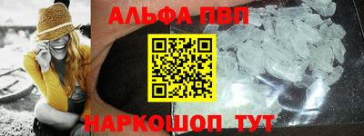 индика Гагарин