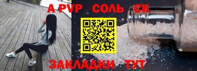 индика Гагарин